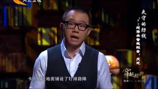 女人是否天生就是戀物狂？ 張艾亞 小鐘 20150602 一刀未剪版 2分之一強