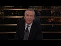 New Rule Cancel Culture is Over Party  Real Time with Bill Maher (HBO)