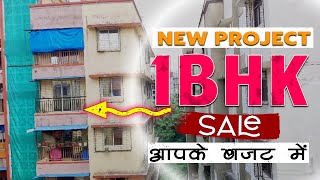 1BHK WITH BALCONY FLAT, OPEN VIEW || 1BHK FLAT WITH INTERIOR DESIGN || 660 SQRFT || VIRAR (MUMBAI)