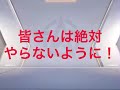 【荒野行動】ガソスタ検問員の天敵、最恐の魔物が現れました【検問員必見！！！】