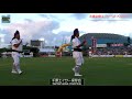 千原エイサー保存会 嘉手納町）senbarueisa hozonkai ２０１７ 沖縄全島エイサーまつり ）沖縄市コザ運動公園陸上競技場