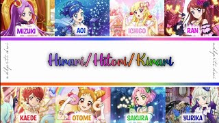 Hirari Hitori Kirari_Aikatsu!『Full+Lyrics_Star Anis Aikatsu!』