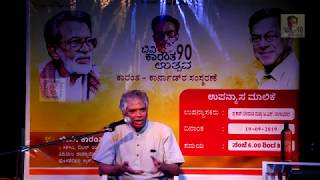 BVK TALKS - Prakash Belawadi