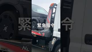 緊急指令！エアロ加工始動！#板金 #塗装#ワンオフエアロ#軽自動車