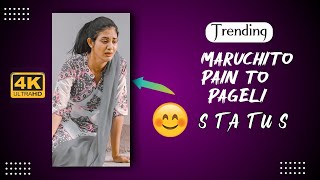 Maruchi To Pain To Pageli Status | Status Video | Amrita Nayak | Sradha Panigrahi, Litu | Smruti R