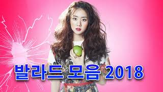 송대관 한번더2018년 신곡 audio