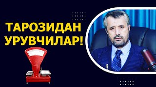 Тарозидан урувчилар