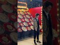 丁禹兮 2025.01.11 微博之夜｜後台套圈圈 丁禹兮 ติงอวี่ซี ryanding dingyuxi 정우혜 딩위시