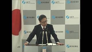 20181228世耕大臣閣議後記者会見