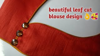 leaf cut blouse design easy cutting and stitching/ party wear blouse design/boat neck blouse design