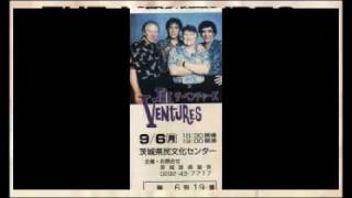 BOB BOGLE INTERVIEW !!   \u0026 The VeNtuReS  ~ Diamond Head ~