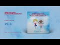 plié ballet class music for children s ballet classes barre music for kids ballet class