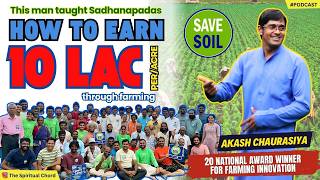 Multi-layer farming workshop for Sadhanapadas by Akash Chaurasiya - supporting Sadhguru's Save soil