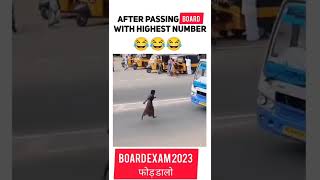 After Passing Board Exam With Highest number । Best Motivational Video for Board Exam 2023 ।