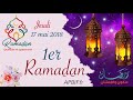 annonce ramadan jeudi 17 mai 2018