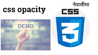 19 css opacity |css opacity property |