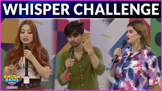 Whisper Challenge | Khush Raho Pakistan | Faysal Quraishi Show | BOL Entertainment