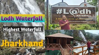 Lodh Waterfall ll Highest Waterfall in Jharkhand District Latehar ll #Lodhwaterfall ll #jharkhand ll