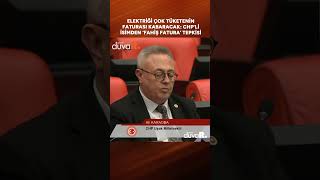 Elektriği çok tüketenin faturası kabaracak: CHP’li isimden ‘fahiş fatura’ tepkisi #shorts