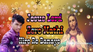 this video singar suresh j damor zero mathi aaj mane hiro banayo