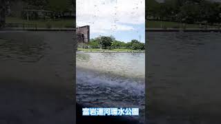 泉と滝の広場 富岩運河環水公園 七夕 日本赤十字病院 増量 水流 連休 観光 旅行 名所 名物 無限 ループ endless infinite loop 富山市 TOYAMA 富山 2024年7月7日