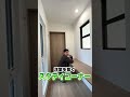 お家一周回遊動線の二階建て！詳細はコメント欄へ💁🏻✨ roomtour ルームツアー モデルハウス 建売住宅 マイホーム 家づくり 注文住宅 平屋 山口県 広島県 島根県