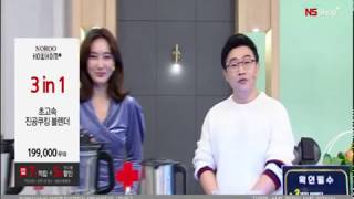 노루 하우홈 블렌더 Blender 초고속클래스 #초고속블렌더 #홈쇼핑전문게스트 #쇼호스트이창훈 #쇼핑호스트 #홈쇼핑컨설턴트 #대박 [#쇼호스트이창훈 #홈쇼핑 #방송일기]