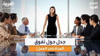 المحامي عصام عجاج: أنا لا أرى أي تميز أو تفوق للمرأة في أي عمل