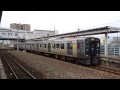 福北ゆたか線813系 新飯塚駅発着 jr kyushu fukuhoku yutaka line 813 series emu