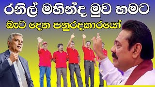 ಫೂರುದಕಾರಯೋ #fypシ゚viral #fyp #fypage #trending #fypyoutube #ನಿಗಾಗಿ #breakingnews #news