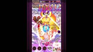 クロノスイフリート自己ベ15億点再現【ゴ魔乙プレイ動画】 第358回スコア大会 death 14.3億点 ランク弩S