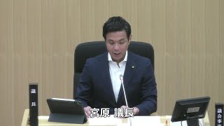 令和６年７第４回人吉市議会臨時会