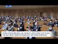 취재현장 “mz세대 그들만의 언어로 접근해야” 예장통합 제107회 총회 주제 세미나