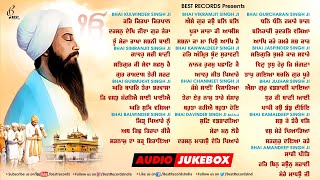 New Shabad Gurbani Kirtan 2025 Jukebox - New Shabad Kirtan - Non stop Shabad Kirtan Nonstop Gurbani