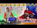 Gowri Pujo Gowri Ganesh Ho | Priya Paray [Official Live Recording]