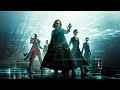 9 - The Matrix Resurrections Soundtrack - The Dojo (By Johnny Klimek And Tom Tykwer)