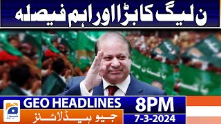 Geo News Headlines 8 PM - Ishaq Dar - Foreign Minister? | 7th  March 2024