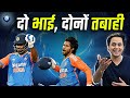 Sanju Samson और Tilak Verma ने South Africa को धो डाला, सीरीज़ जीता भारत | IND vs SA | RJ RAUNAK