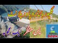 Gulpur Dam | Gulpur Power Plant | Kotli ajk | River Pounch | Barali | Dams of Pakistan places