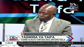 'Baba' wa Punguza Mizigo bado hajulikani kwa sasa - Alutalala || NTV Sasa