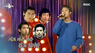 [라디오스타] 정우가 부르는 '오늘이 좋다'♪♬ MBC 201202 방송