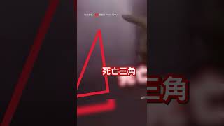 【精選】還記得皮卡丘打排球嗎？ 代表你年紀也不小了｜懷舊｜遊戲｜皮卡丘｜寶可夢｜童年｜回憶   @tsou-tsou8327