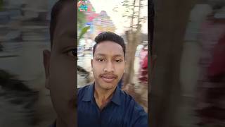 ଆସୁନ ଜିମା ପାପକ୍ଷୟ ଯାତ୍ରା ଦେଖି 🥰🙏#youtubeshorts #shortvideos #minivlog #sambalpuri 🥰👌🥰🙏🙏🙏