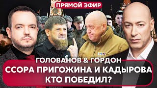 🔥ГОРДОН: МОСКВУ оцепили СИЛОВИКИ - идет ЗАЧИСТКА. Захват БЕЛГОРОДА. ПУТИНУ доложили о ПОРАЖЕНИИ РФ