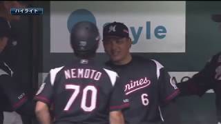 2019年4月5日 福岡ソフトバンク対千葉ロッテ 試合ダイジェスト