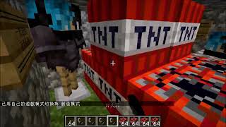 【小書】Minecraft 洞穴探險