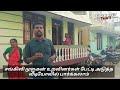 actor u0026 producer sangili murugan native place and his house visit in madurai podumpu channel7 tamil