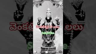 #garikapati#pravachanalu #pravachanam #telugu #life #trending #trendingshorts #viralvideo #chaganti