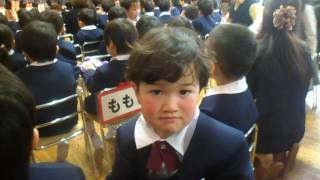 Riku Oda Conricode - Sannomiya Kindergarten, Kyoto, Japan