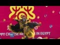 RAW：Chinese Spring Festival in Cairo